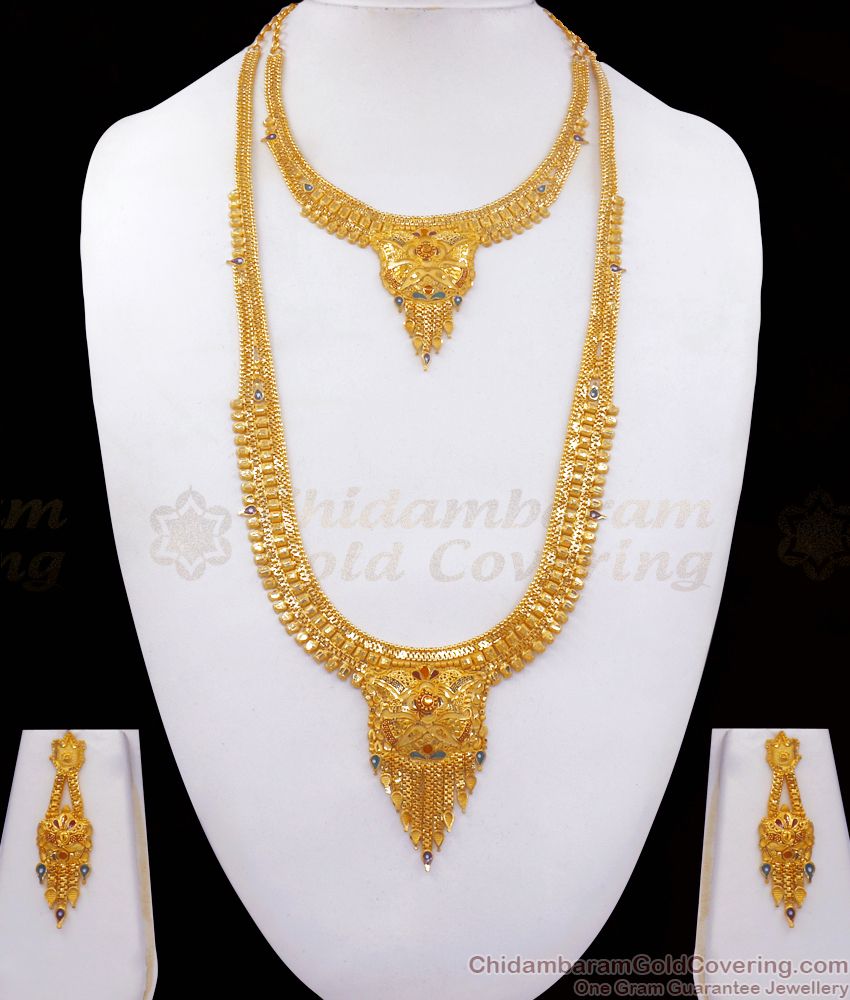 High Quality Gold Plated Haram Necklace And Earring Combo Design HR2324