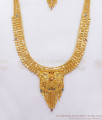 High Quality Gold Plated Haram Necklace And Earring Combo Design HR2324