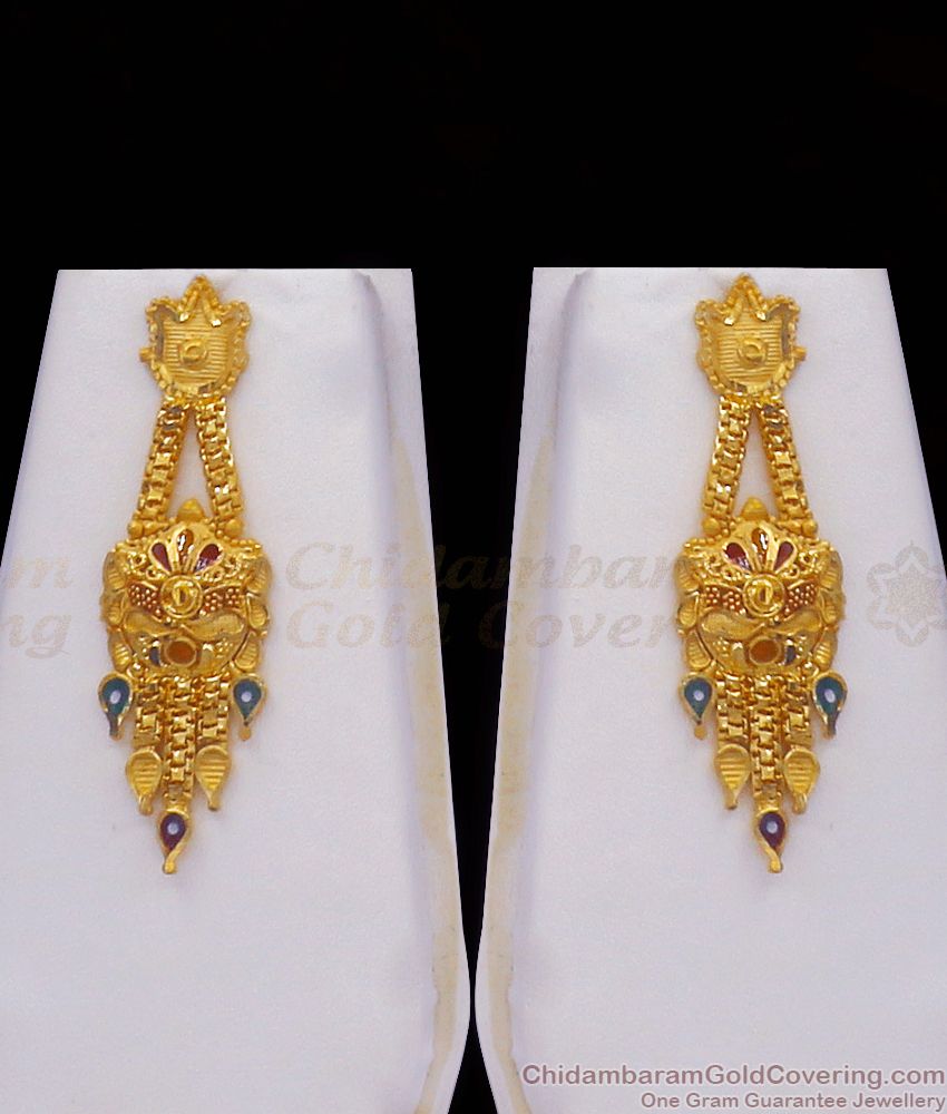 High Quality Gold Plated Haram Necklace And Earring Combo Design HR2324