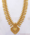 Kerala Gold Plated Haram Design At Best Price HR2327