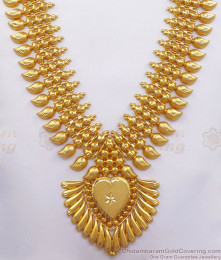 Two Gram Gold Haaram Kerala Bridal Pattern For Women HR2329 Two Gram Gold Haaram Kerala Bridal Pattern For Women HR2329