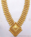 Unique Handcrafted Gold Plated Haram Design With Price HR2332