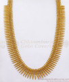 One Gram Gold Plain Mullaipoo Haram Traditional Jewelry Design HR2335