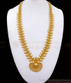 Gorgeous Chandalbali Type Kerala Gold Haaram Bridal Jewelry HR2336