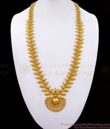 Gorgeous Chandalbali Type Kerala Gold Haaram Bridal Jewelry HR2336