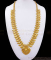 24k Gold Kerala Haaram Bridal Collection For Women HR2338