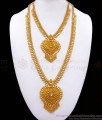 Bridal 1 Gram Gold Heart Design Haram Necklace Combo White Stone HR2340