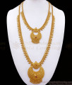 Latest Bridal Wear Gold Plated Haram Necklace Combo Set HR2341