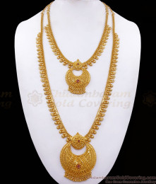 Latest Bridal Wear Gold Plated Haram Necklace Combo Set HR2341 Latest Bridal Wear Gold Plated Haram Necklace Combo Set HR2341