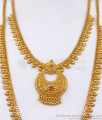 Latest Bridal Wear Gold Plated Haram Necklace Combo Set HR2341