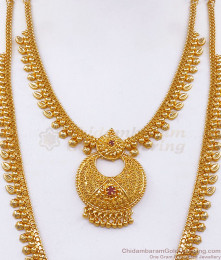 Latest Bridal Wear Gold Plated Haram Necklace Combo Set HR2341 Latest Bridal Wear Gold Plated Haram Necklace Combo Set HR2341