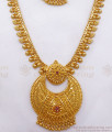 Latest Bridal Wear Gold Plated Haram Necklace Combo Set HR2341