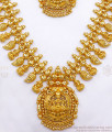 Premium Lakshmi Design Gold Haram Necklace Combo Set HR2342