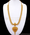 Gorgeous Heart Pattern Gold Imitation Haram Ruby Stone HR2348
