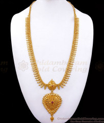 Gorgeous Heart Pattern Gold Imitation Haram Ruby Stone HR2348 Gorgeous Heart Pattern Gold Imitation Haram Ruby Stone HR2348
