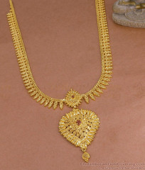 Gorgeous Heart Pattern Gold Imitation Haram Ruby Stone HR2348