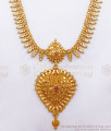 Gorgeous Heart Pattern Gold Imitation Haram Ruby Stone HR2348