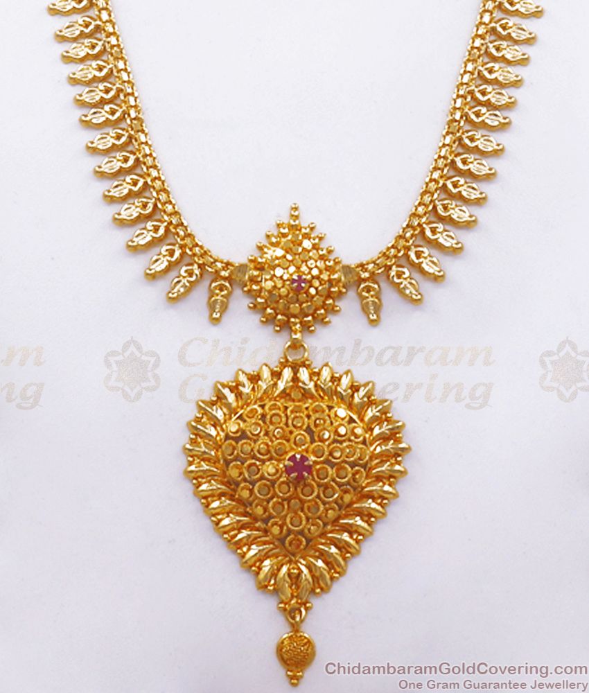 Gorgeous Heart Pattern Gold Imitation Haram Ruby Stone HR2348