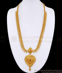 Gorgeous Heart Pattern Gold Imitation Haram Ruby Stone HR2348