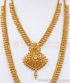 One Gram Gold Plated White Stone Haram Necklace Combo Bridal Collection HR2349