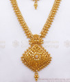 One Gram Gold Plated White Stone Haram Necklace Combo Bridal Collection HR2349