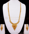 Latest Real Gold Meenakari Forming Design Haram Bridal Set Collection HR2352