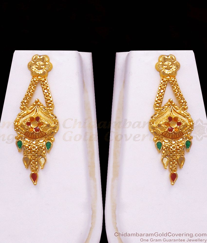 Latest Real Gold Meenakari Forming Design Haram Bridal Set Collection HR2352