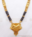 Two Gram Gold Mangalsutra Forming Haram 3 Line Design HR2354