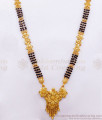 30 Inch Long Two Gram Gold Mangalsutra Haaram Floral Design HR2356