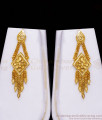 Calcutta 2 Gram Gold Haram Design Combo Set At Affordable Price HR2361