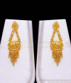 Latest Two Gram Gold Haram Earring Combo Forming Design HR2364