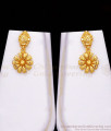 Plain Real Gold Pattern Haram Earring Combo Forming Collection HR2365