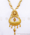 Stunning Arabic Forming Gold Haram Enamel Coated Design HR2368