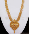 Stunning Gold Imitation Mullai Haram Design Net Pattern HR2373