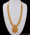 Beautiful 1 Gram Gold Haram Mullaipoo pattern Bridal Wear For Women HR2375