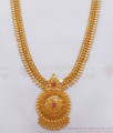 One Gram Gold Haram Net Pattern Mullaipoo Design With Ruby Stone HR2380 One Gram Gold Haram Net Pattern Mullaipoo Design With Ruby Stone HR2380