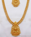Plain One Gram Gold Haram Necklace Combo Mango Pattern HR2385
