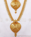 Gorgeous Handmade Gold Plated Haram Necklace Combo Heart Design Mullaipoo Pattern HR2386