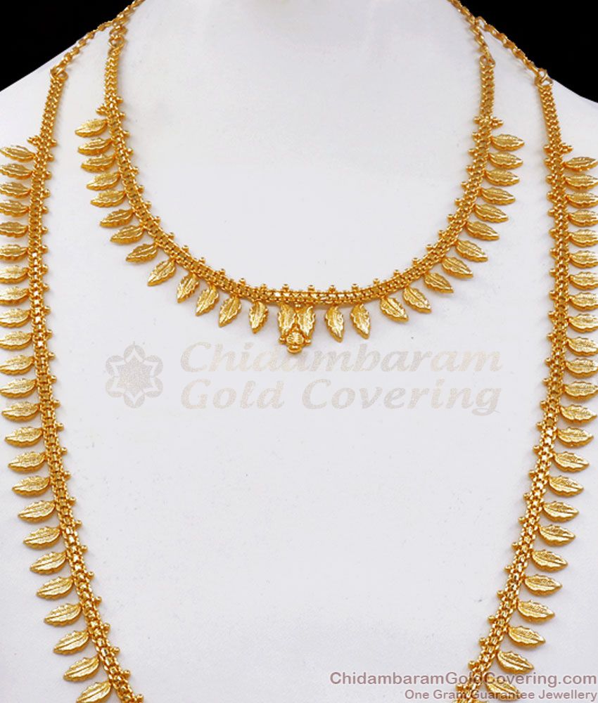 Traditional Gold Plated Haram Leaf Design Necklace Combo HR2387