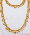 Traditional Gold Plated Haram Leaf Design Necklace Combo HR2387