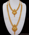 Latest Mango Design Gold Imitation Haaram Necklace Combo With Ruby Stone HR2388