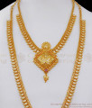 Latest Mango Design Gold Imitation Haaram Necklace Combo With Ruby Stone HR2388