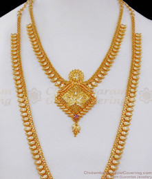 Latest Mango Design Gold Imitation Haaram Necklace Combo With Ruby Stone HR2388 Latest Mango Design Gold Imitation Haaram Necklace Combo With Ruby Stone HR2388