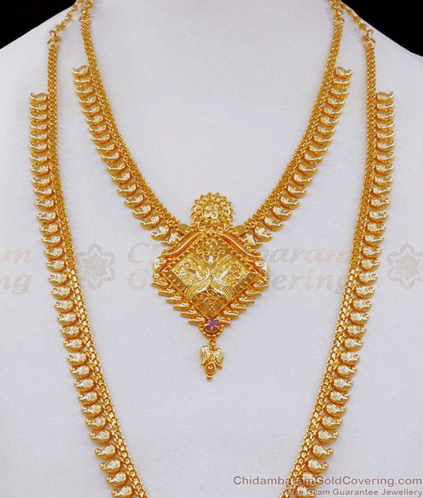 Latest Mango Design Gold Imitation Haaram Necklace Combo With Ruby Stone HR2388