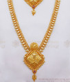 Latest Mango Design Gold Imitation Haaram Necklace Combo With Ruby Stone HR2388