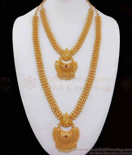 Buy One Gram Gold Haram Chandabali Design Ruby Stone Necklace