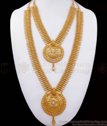 Grand Bridal One Gram Gold Haram Long Necklace Combo Set White Stone HR2391