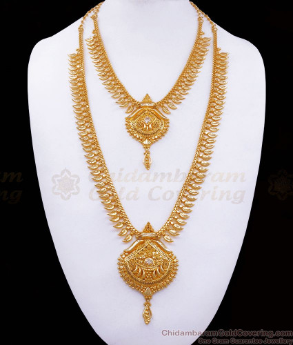 Gram Gold Haram South Indian Bridal Jewelry Combo Set HR2392