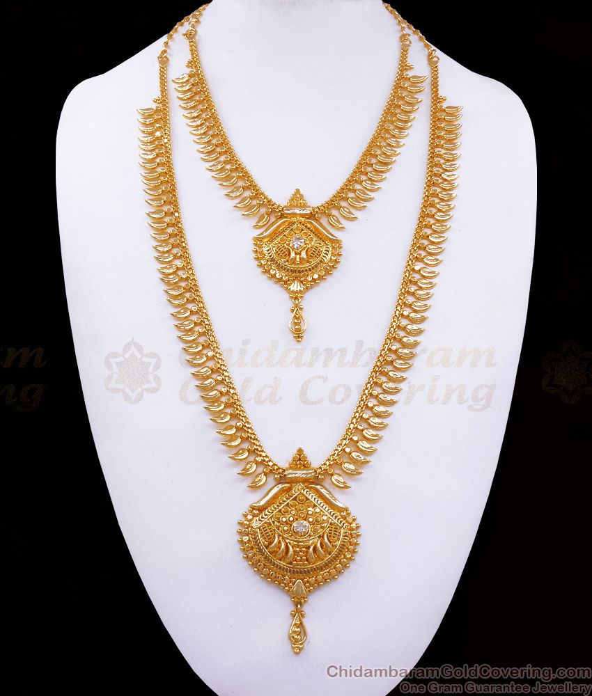 1 Gram Gold Haram South Indian Bridal Jewelry Combo Set HR2392