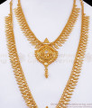 1 Gram Gold Haram South Indian Bridal Jewelry Combo Set HR2392